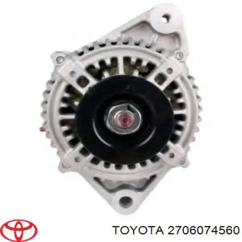 Генератор 2706074560 Toyota