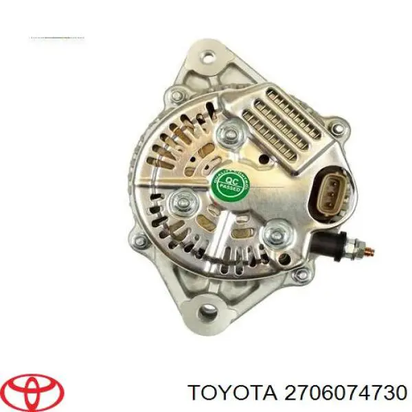 Генератор 2706074730 Toyota