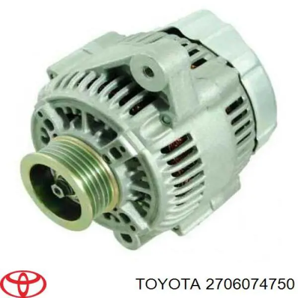 2706074750 Toyota Авто генератор