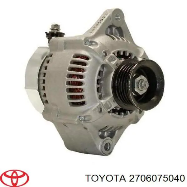 2706075040 Toyota генератор