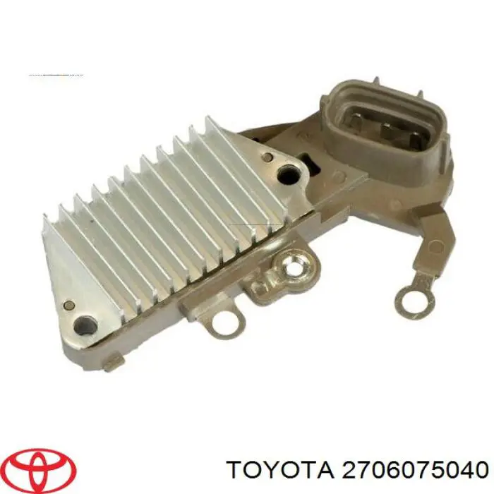Генератор Toyota 2706075040 ціна, від 133.39 USD