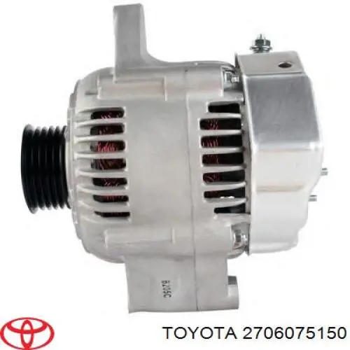 2706075150 Toyota генератор