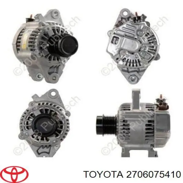 2706075490 Toyota генератор