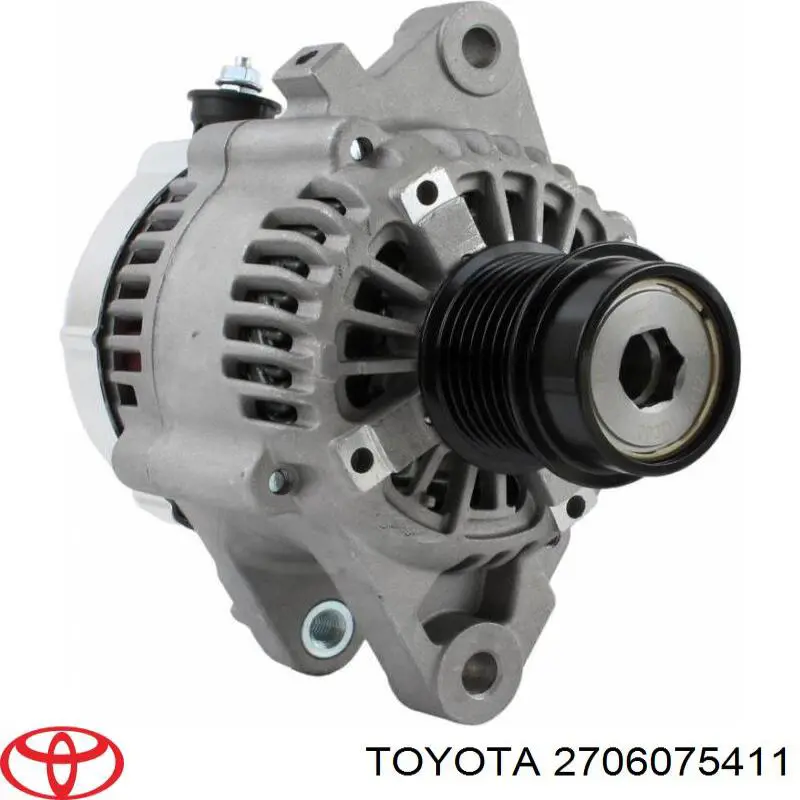 Купити 2706075411 Toyota Генератор