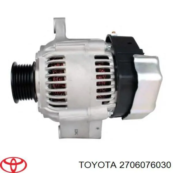 270607604084 Toyota генератор