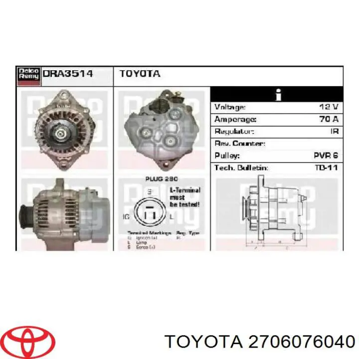 Генератор Toyota 2706076040 ціна, від 1430.41 USD