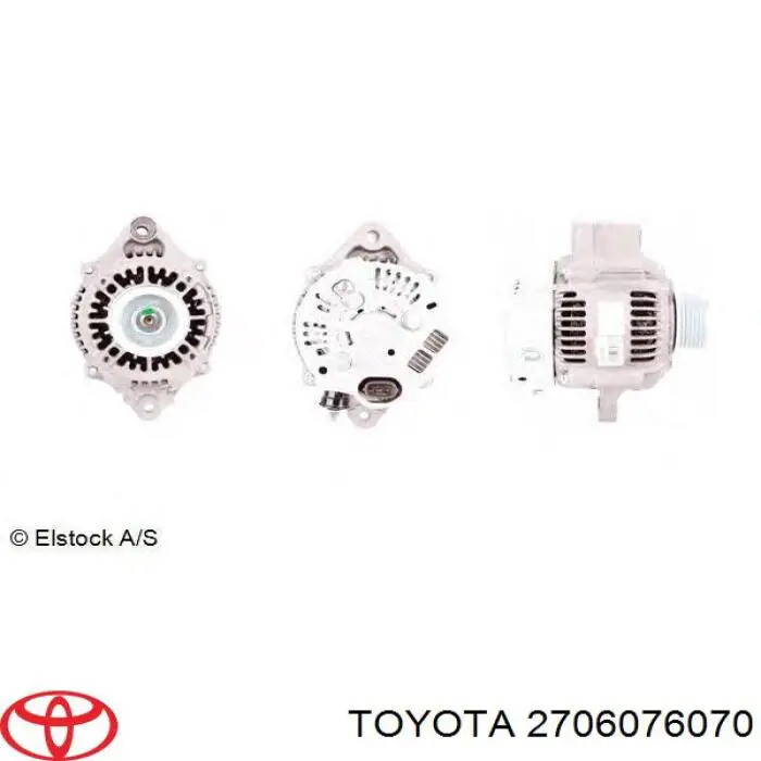 270607607084 Toyota генератор