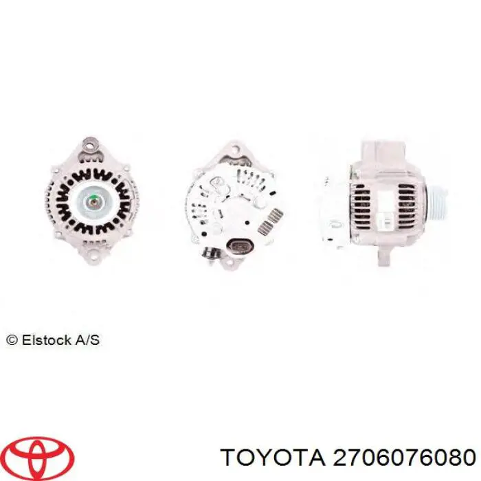 2706076080 Toyota генератор