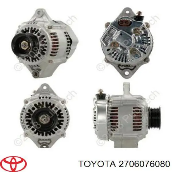 Купити 2706076080 Toyota Генератор