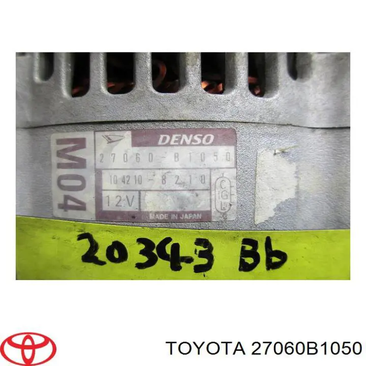 Генератор автомобільний Toyota 27060B1050