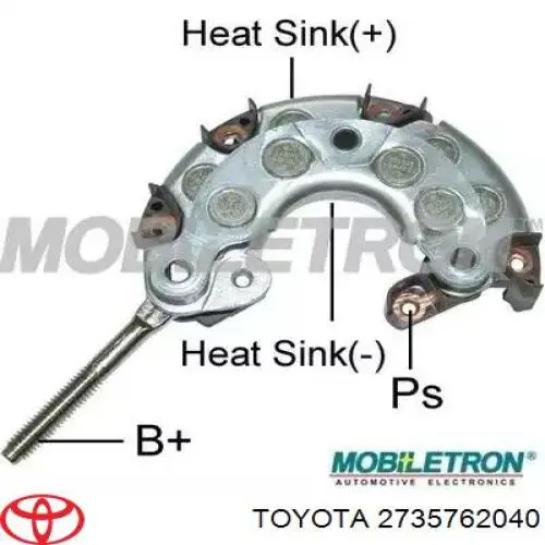 2735755080 Toyota Діодний випрямляч