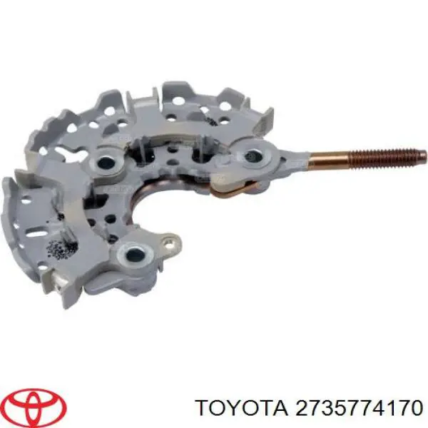 2735774170 Toyota Діодний випрямляч