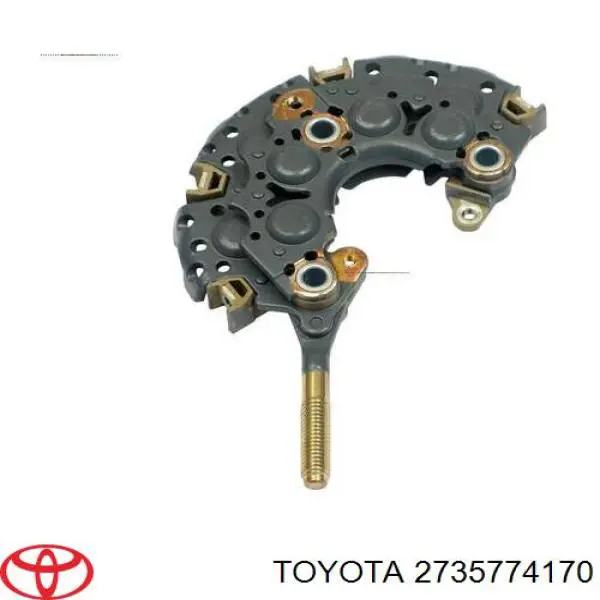 Купити 2735774170 Toyota Діодний міст