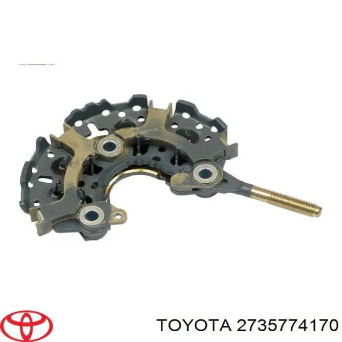 Міст доданий генератора Toyota 2735774170 ціна, від 20.54 USD