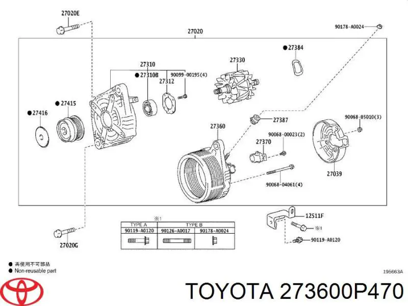  273600P470 Toyota