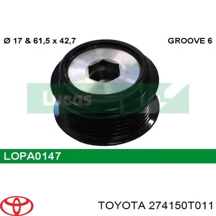 Інерційний шків Toyota 274150T011 ціна, від 4.46 USD