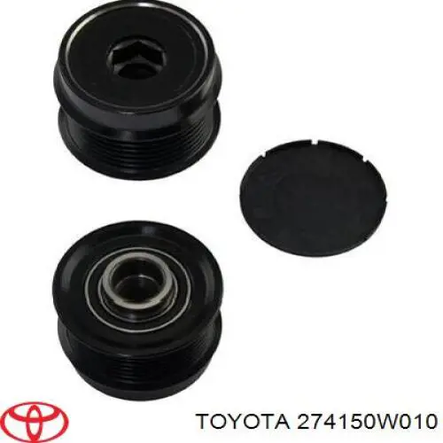 Шків генератора 274150W010 Toyota