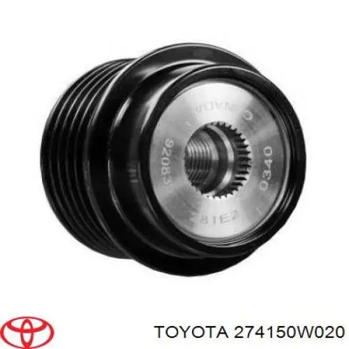 ST274150W020 SAT Обгонна муфта генератора