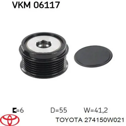 Інерційний шків SAT ST274150W020 ціна, від 56.82 USD