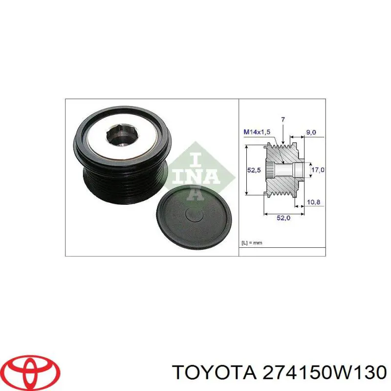 Муфта генератора Toyota 274150W130