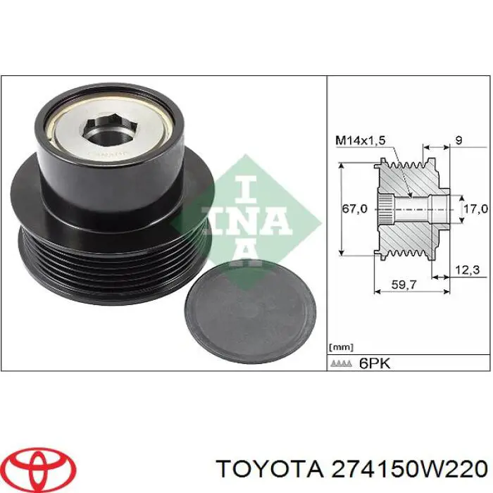 Купити 274150W031 Toyota Шків генератора