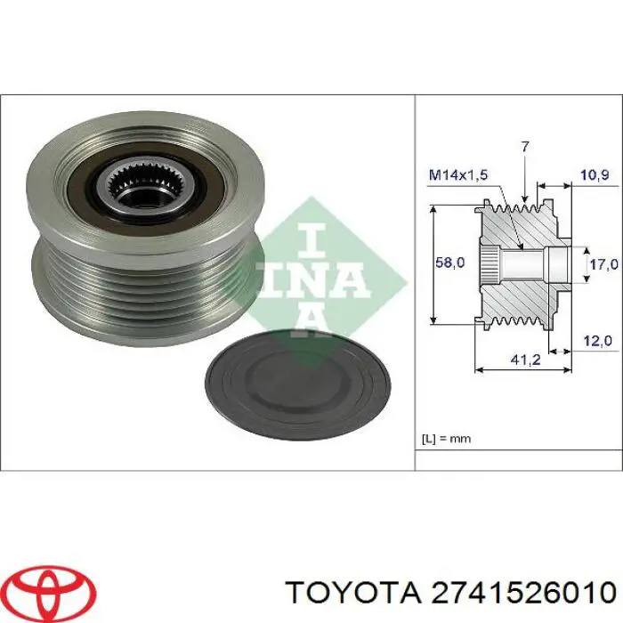 Шків генератора Toyota RAV4 4 (A4) (Тойота Рав4)