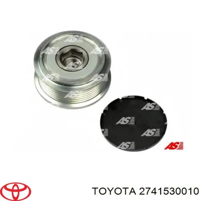 Інерційний шків Toyota 2741530010 ціна, від 44.37 USD