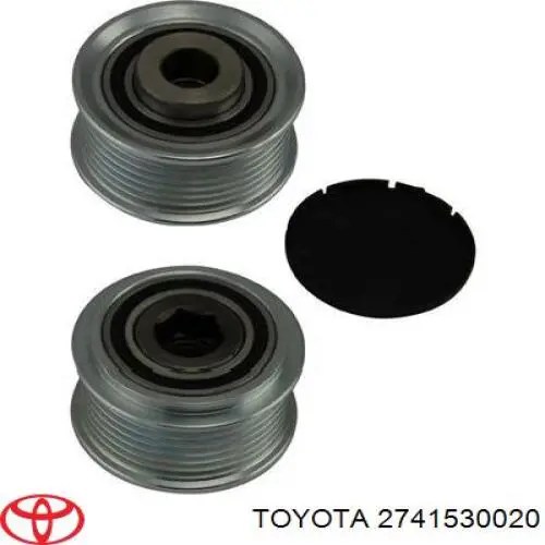 Шків генератора 2741530020 Toyota