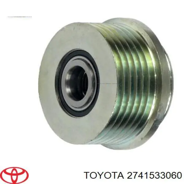 Шків генератора 2741533060 Toyota