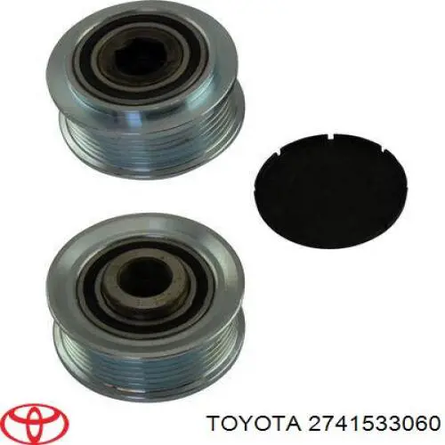 Інерційний шків Toyota 2741533060 ціна, від 32.03 USD