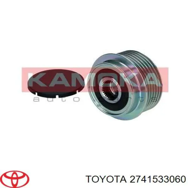 Купити 2741533060 Toyota Шків генератора