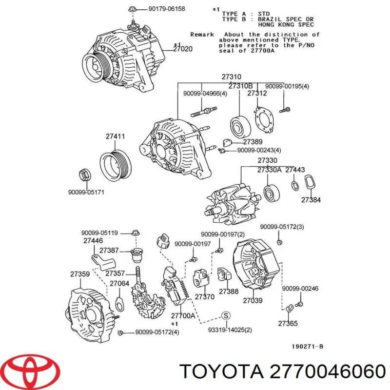Реле-регулятор генератора, (реле зарядки) Toyota Camry (V30) (Тойота Камрі)