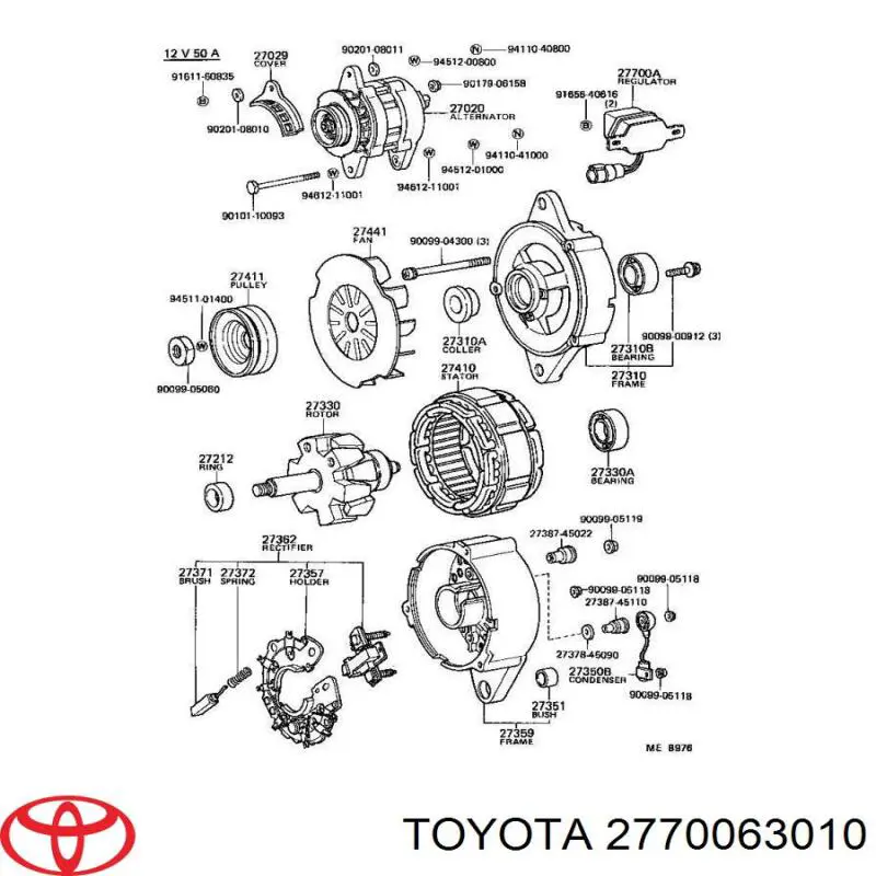 2770063010 Toyota реле-регулятор генератора, (реле зарядки)