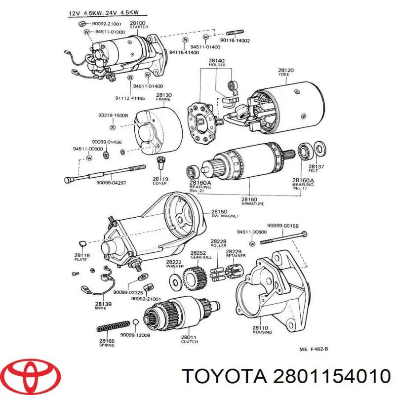 Бендикс стартера Toyota Land Cruiser (J4) (Тойота Ленд крузер)