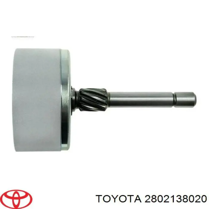 Бендикс стартера SG6008 AS/Auto Storm