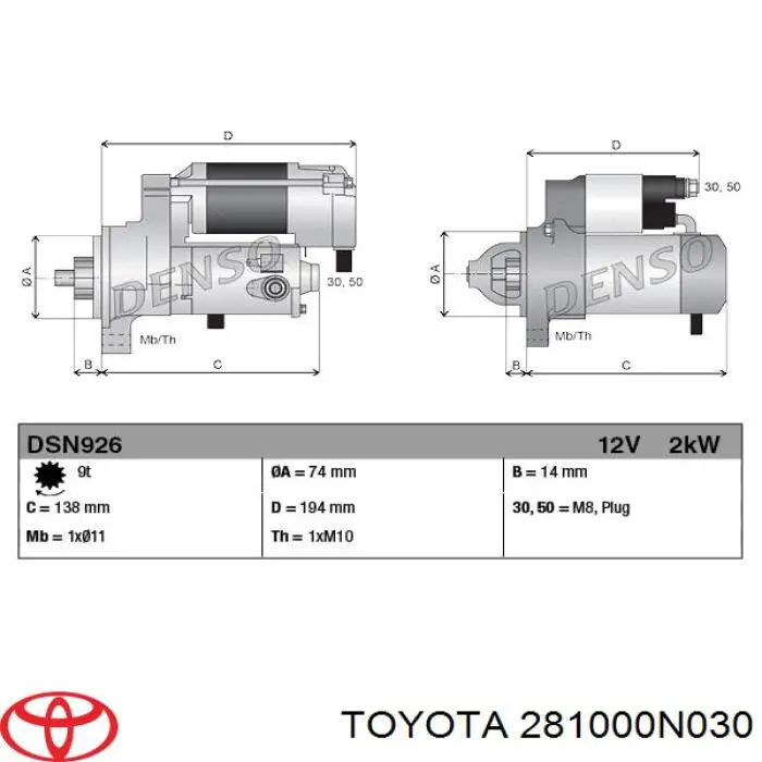 281000N030 Toyota стартер