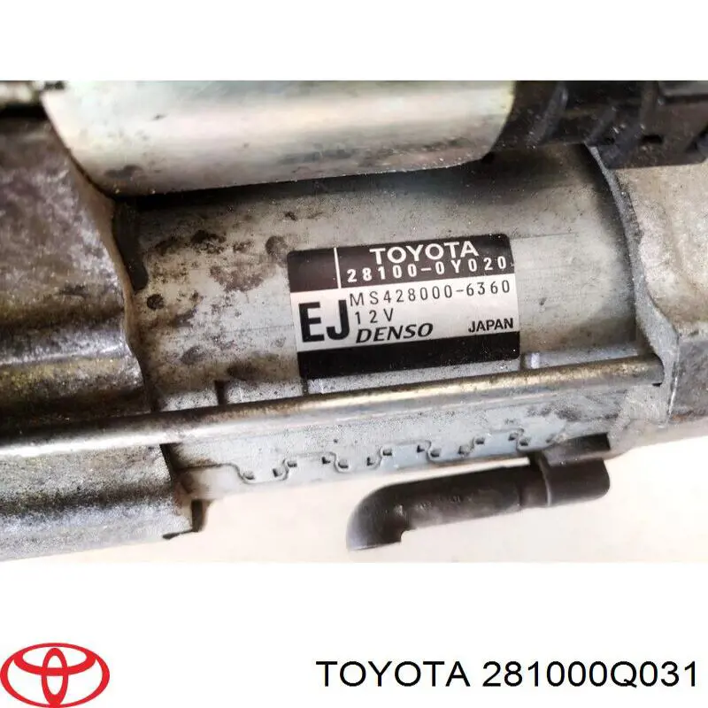 Стартер Bosch 0986025640 ціна, від 83.99 USD
