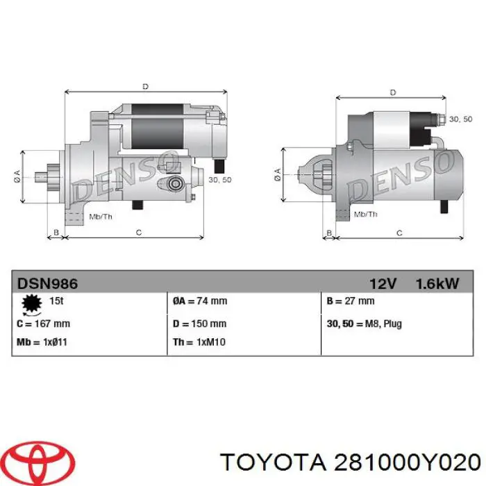 Купити 281000Y020 Toyota Стартер