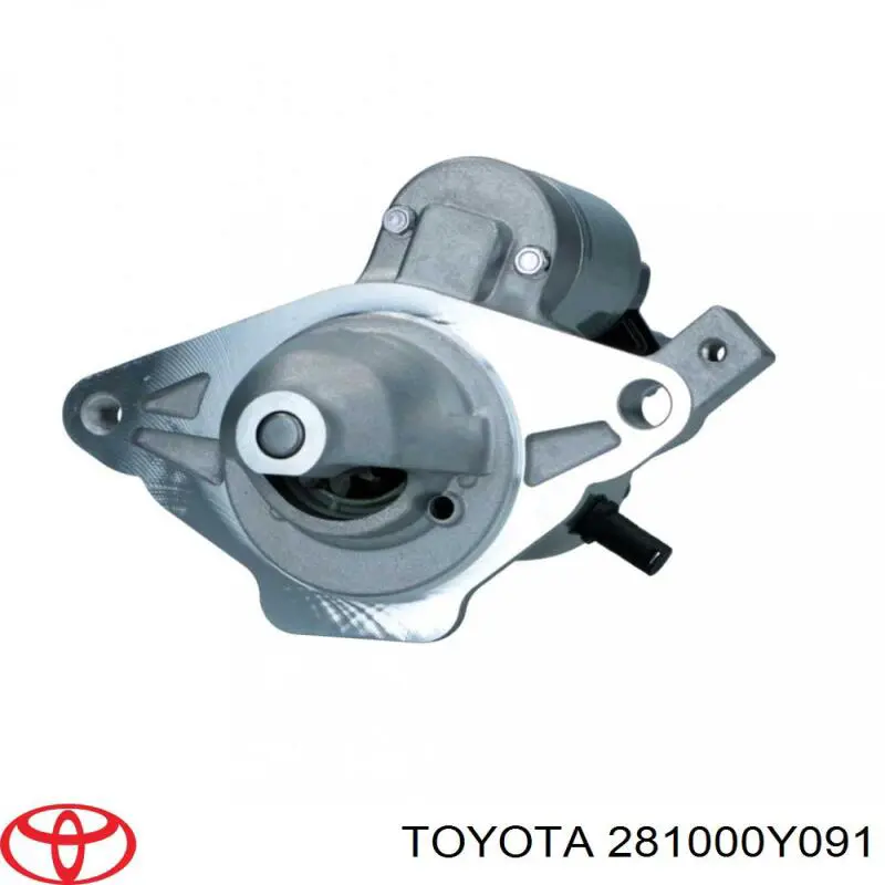 Купити S6245S AS/Auto Storm Стартер