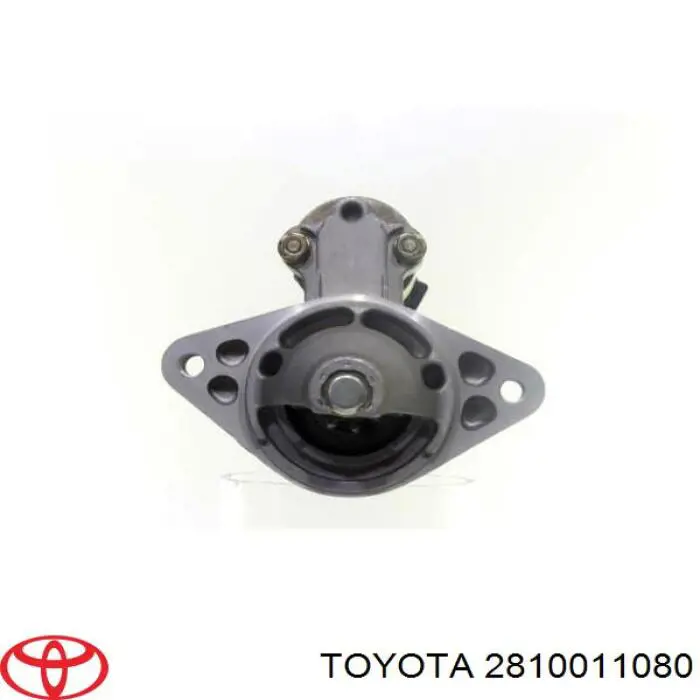 Стартер 2810011080 Toyota