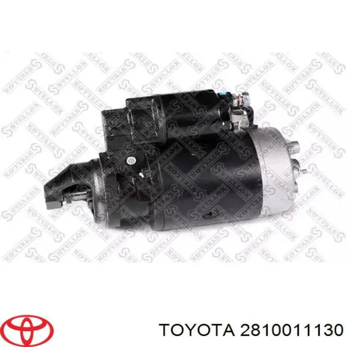 Стартер 0986018701 Bosch