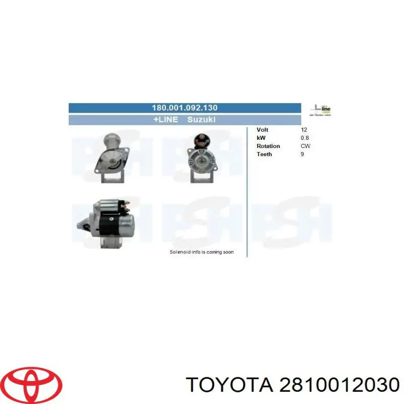 2810012030 Toyota стартер