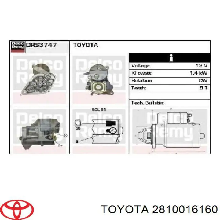 2810016160 Toyota Стартер двигуна