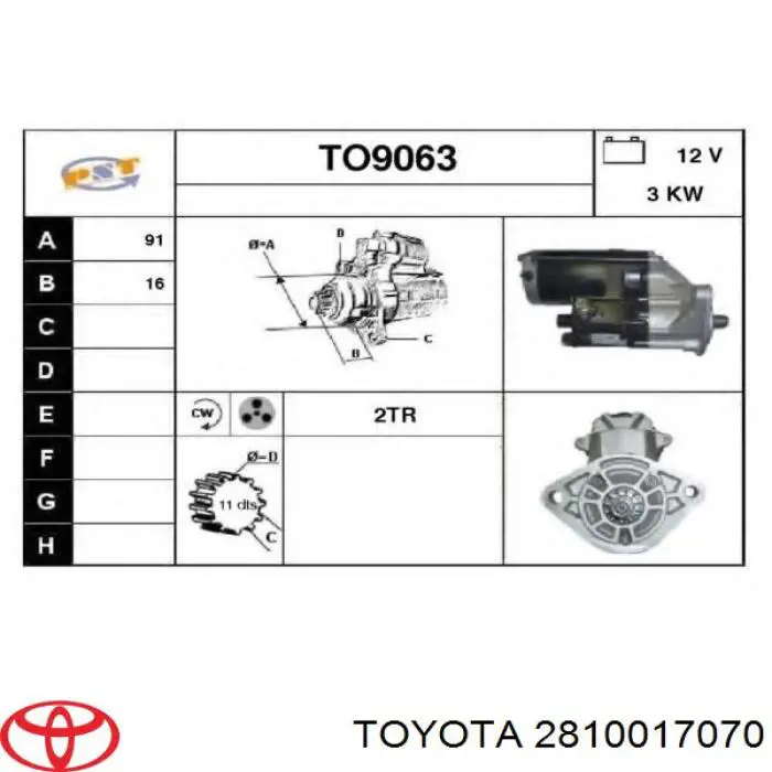 Купити 2810017070 Toyota Стартер