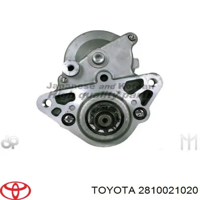 Купити 2810021020 Toyota Стартер