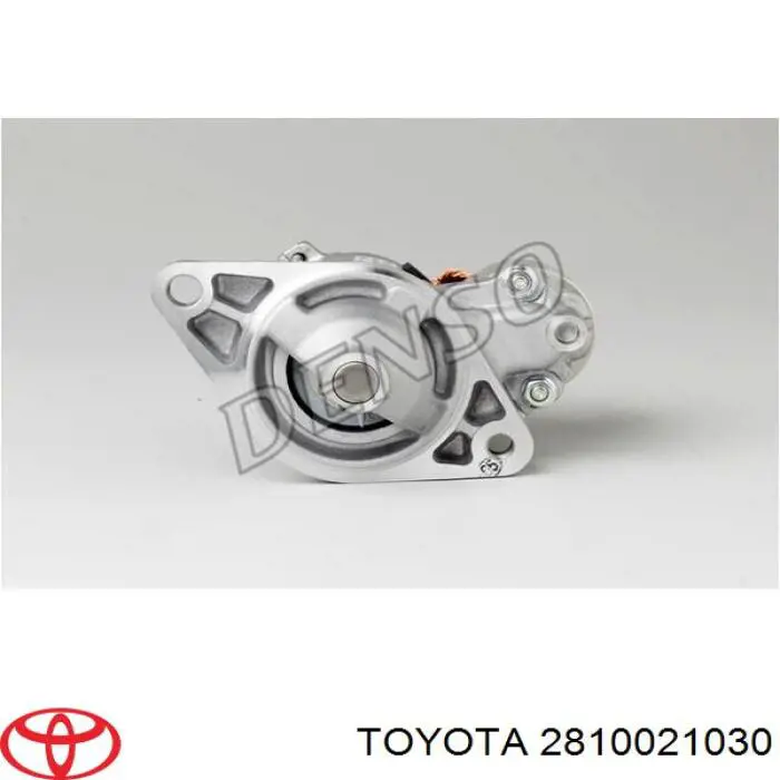 Купити 2810021030 Toyota Стартер