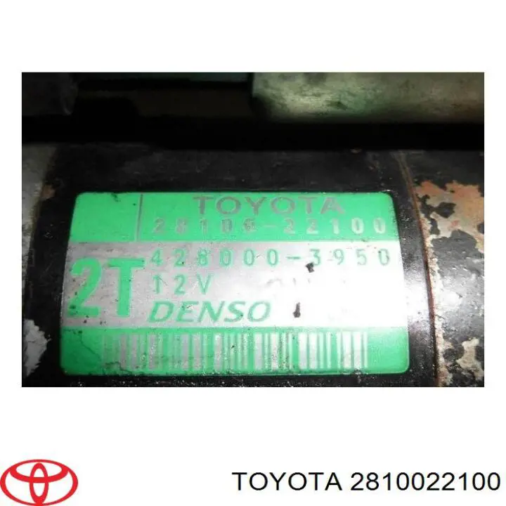 Стартер VALEO 201230 ціна, від 94.12 USD