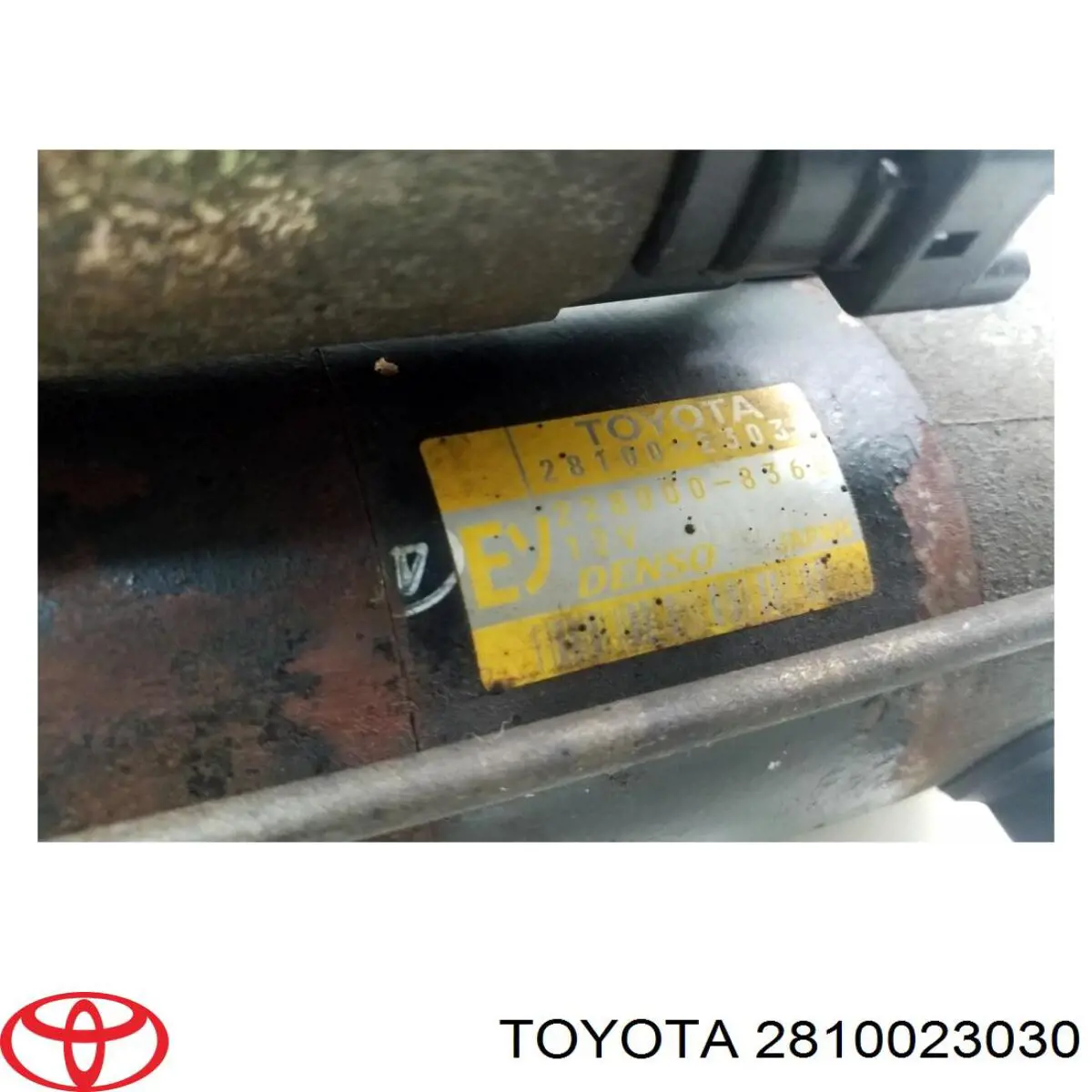 Купити 2810023030 Toyota Стартер