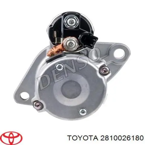 Купити S6240S AS/Auto Storm Стартер