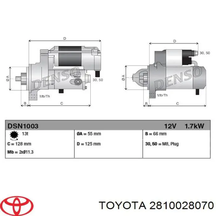 Купити 2810028070 Toyota Стартер